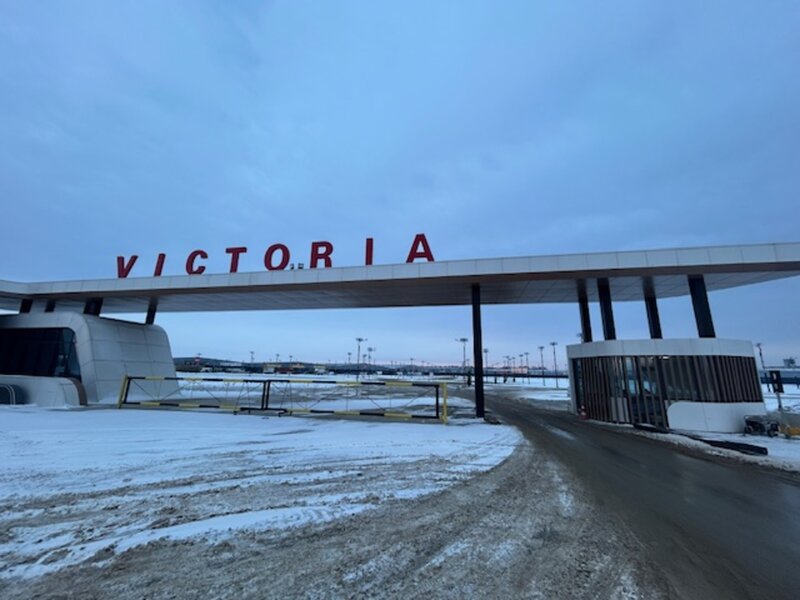 Afumati Complex Comercial Victoria, de la 440 la 350.000 mp, zona Doraly